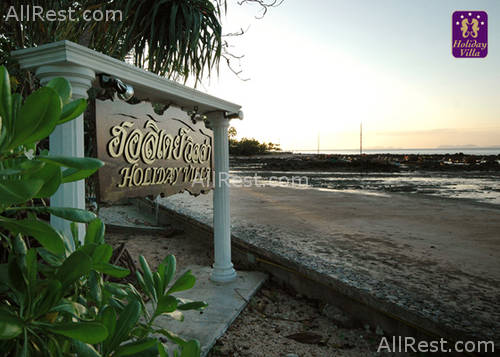 Holiday Villa 1